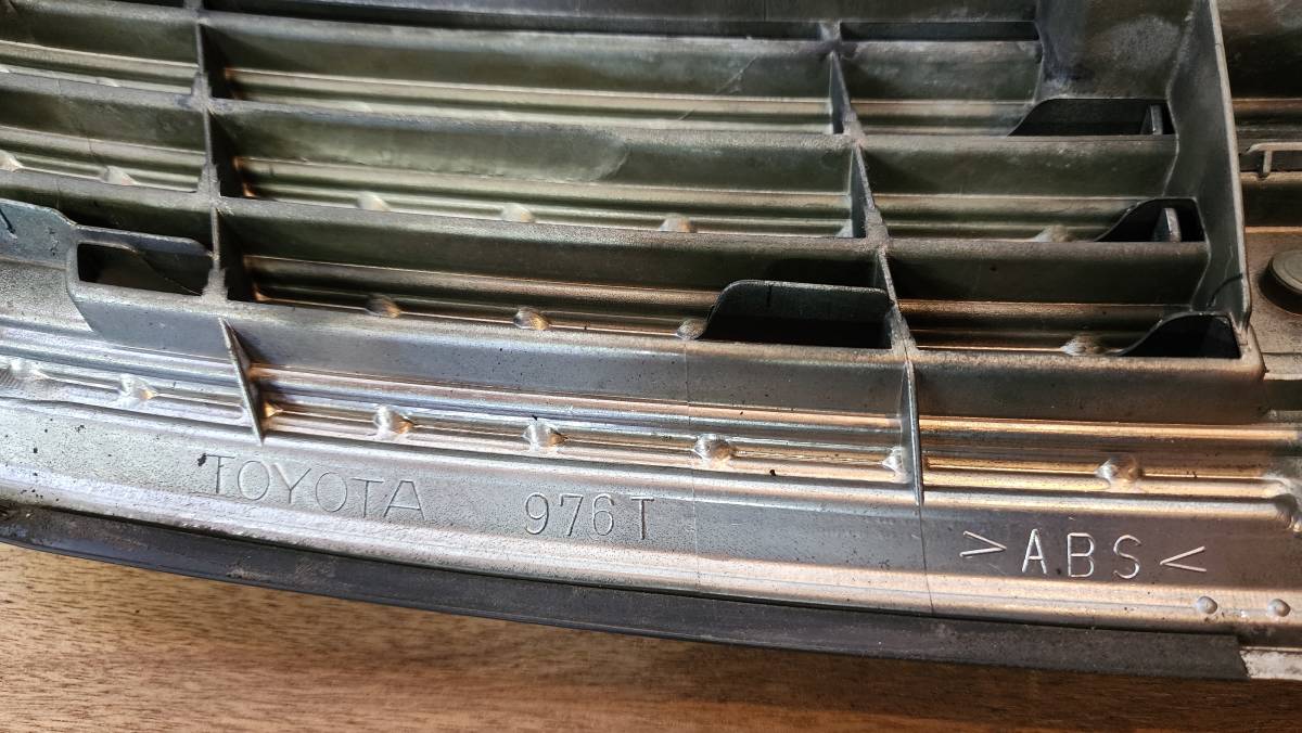 1円スタート！トヨタ マークII JZX100 GX100 純正 後期 フロント 