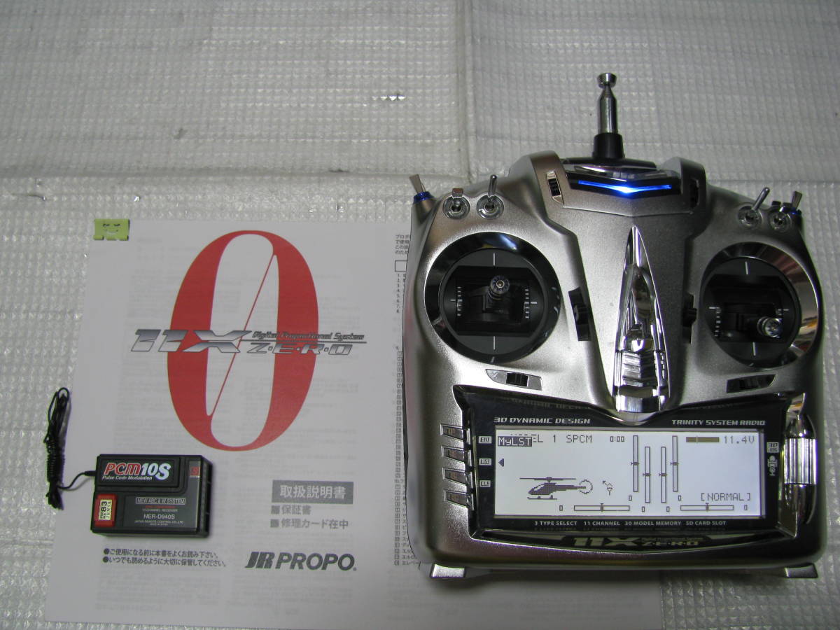 JRプロポ11X ZERO DMSS 2.4GHz送信機と受信機のセット JR PROPO - 送信機 Yahoo!オークション 11X ZERO JRプロポ | 送受信機