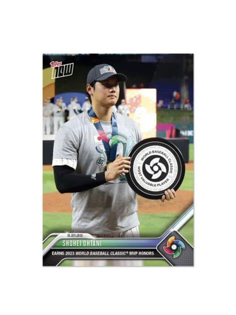 3枚セット【大谷翔平】Topps now WBC 優勝　カード MVP BBM epoch トラウト　3枚セット　貴重　日本代表　
