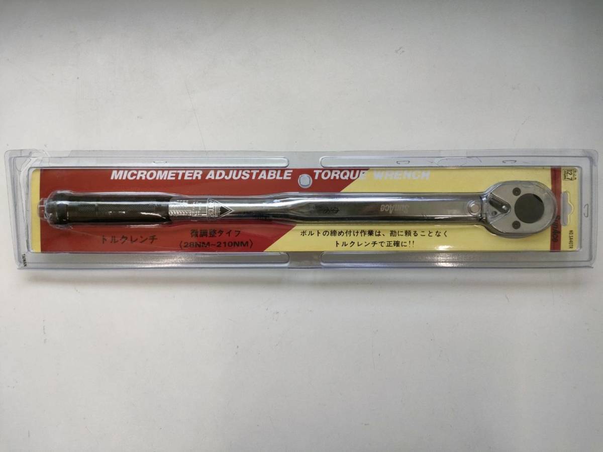 0504s1702 スエカゲツール トルクレンチ 12.7角SA40TR