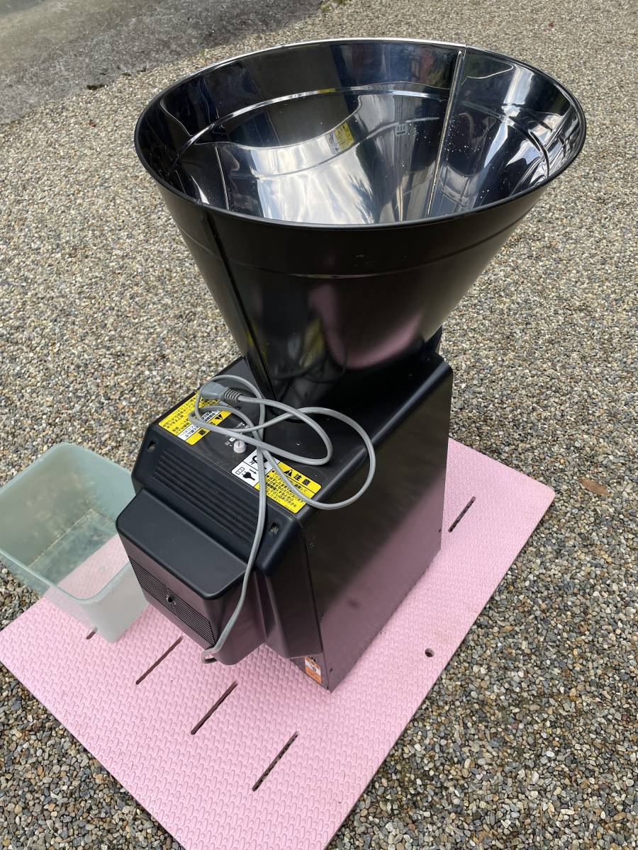 大阪発 循環式 精米機 ホソカワ 細川製作所 B150E 100V 動作品