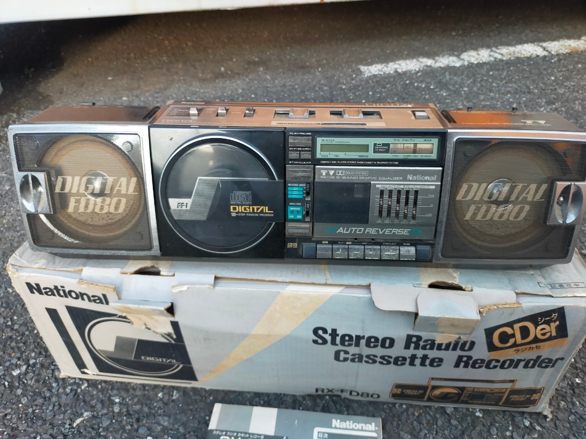 NATIONAL RX-FD80 CDラジカセ 松下電器産業