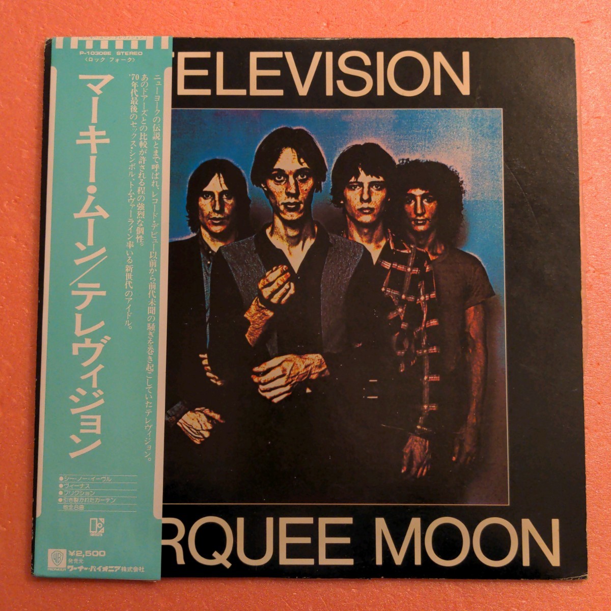 LP 帯付 テレヴィジョン マーキー ムーン TELEVISION MARQUEE MOON