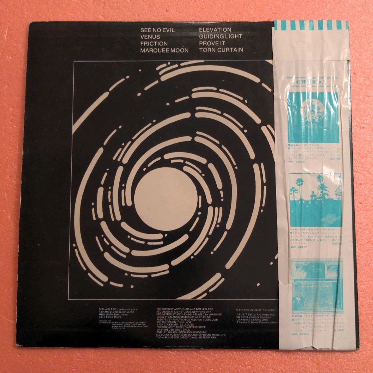 LP 帯付 テレヴィジョン マーキー ムーン TELEVISION MARQUEE MOON