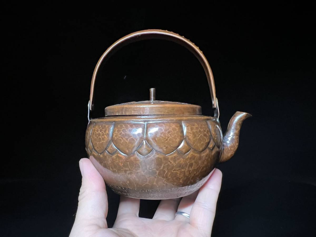 銅瓶 薬缶 | 水注 東屋 古道具 瑞時代 小型 高14．1cm あす楽