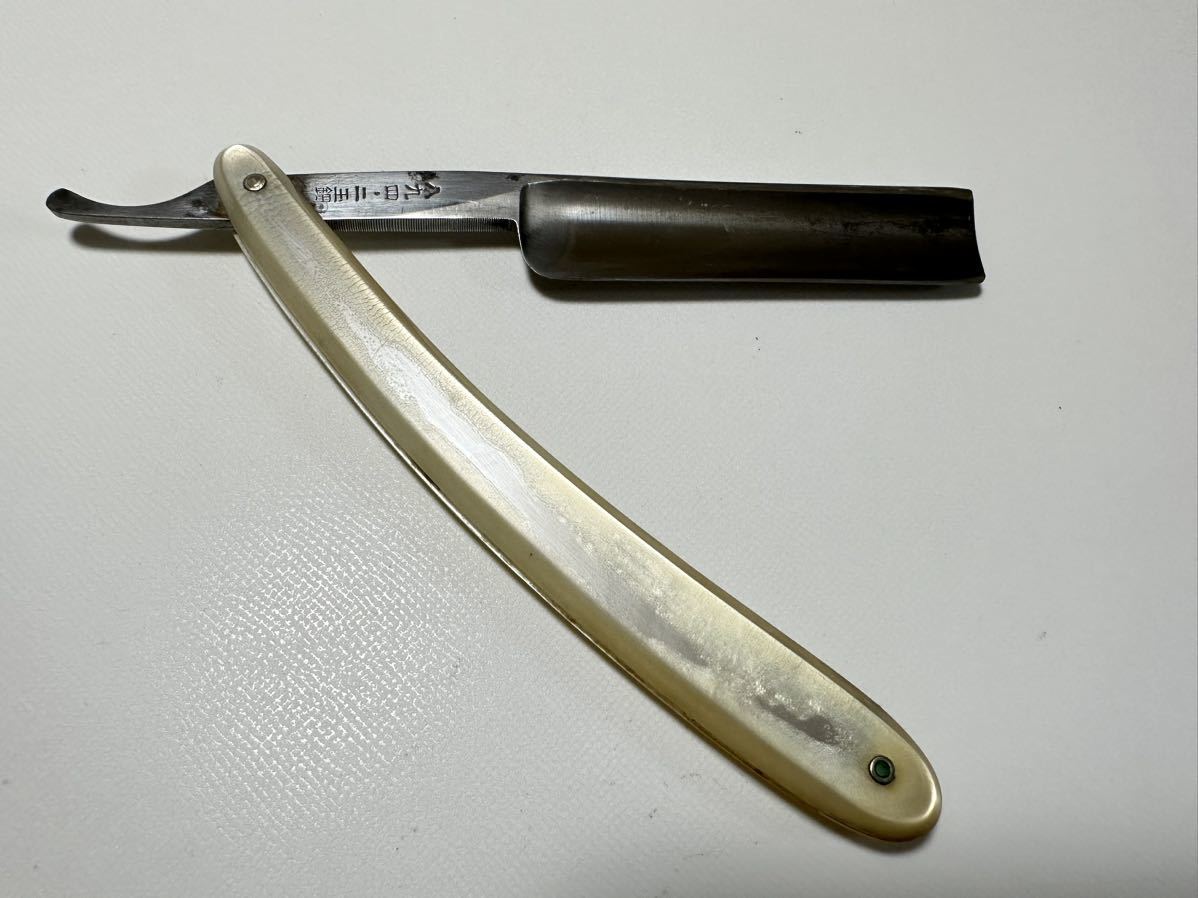 美品・岩崎・玉鋼・剃刀・日本剃刀・三条製作所・理容師 日本剃刀 理容 玉鋼 岩崎 希少 玉鋼◇三条製作所 岩崎 玉鋼 日本剃刀