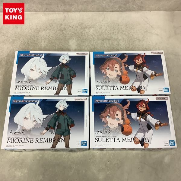 1円〜 Figure-riseStandard スレッタ・マーキュリー ミオリネ・レンブラン