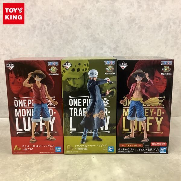 1円〜 未開封 ONE PIECE 一番くじ ラストワン賞 モンキー・D・ルフィ 冒険、再び! D賞 トラファルガー・ロー 海賊同盟! 他
