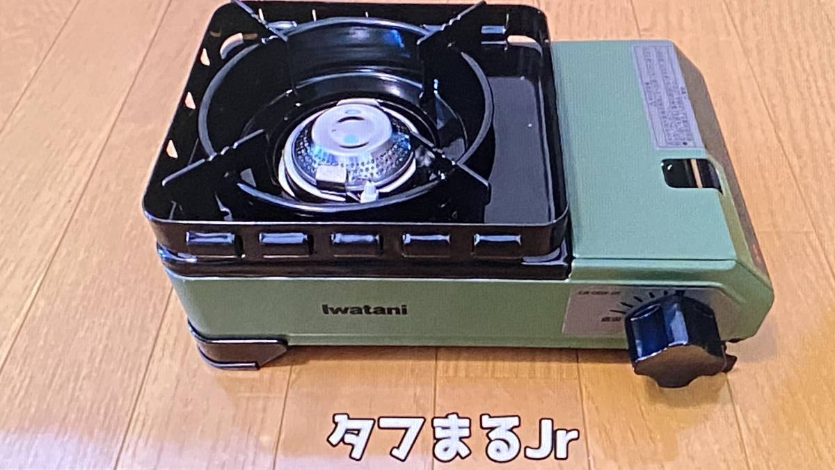 タフまるジュニア 滑り止め - | 公式通販 Yahoo!オークション メルカリ 