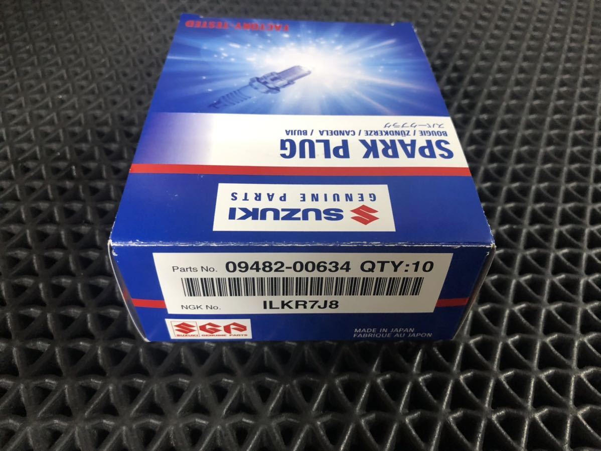 【人気セール，セール】 09482-00634 プラグ スパーク NGK:ILKR7J8 SUZUKI スズキ 純正部品 9本(スパークプラグ)｜売買されたオークション情報、yahooの商品情報をアーカイブ公開 - オークファン スパークプラグ