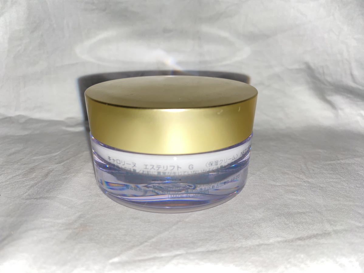 キャロリーヌ エステリフト G 保湿クリーム キャロリーヌ エステリフト