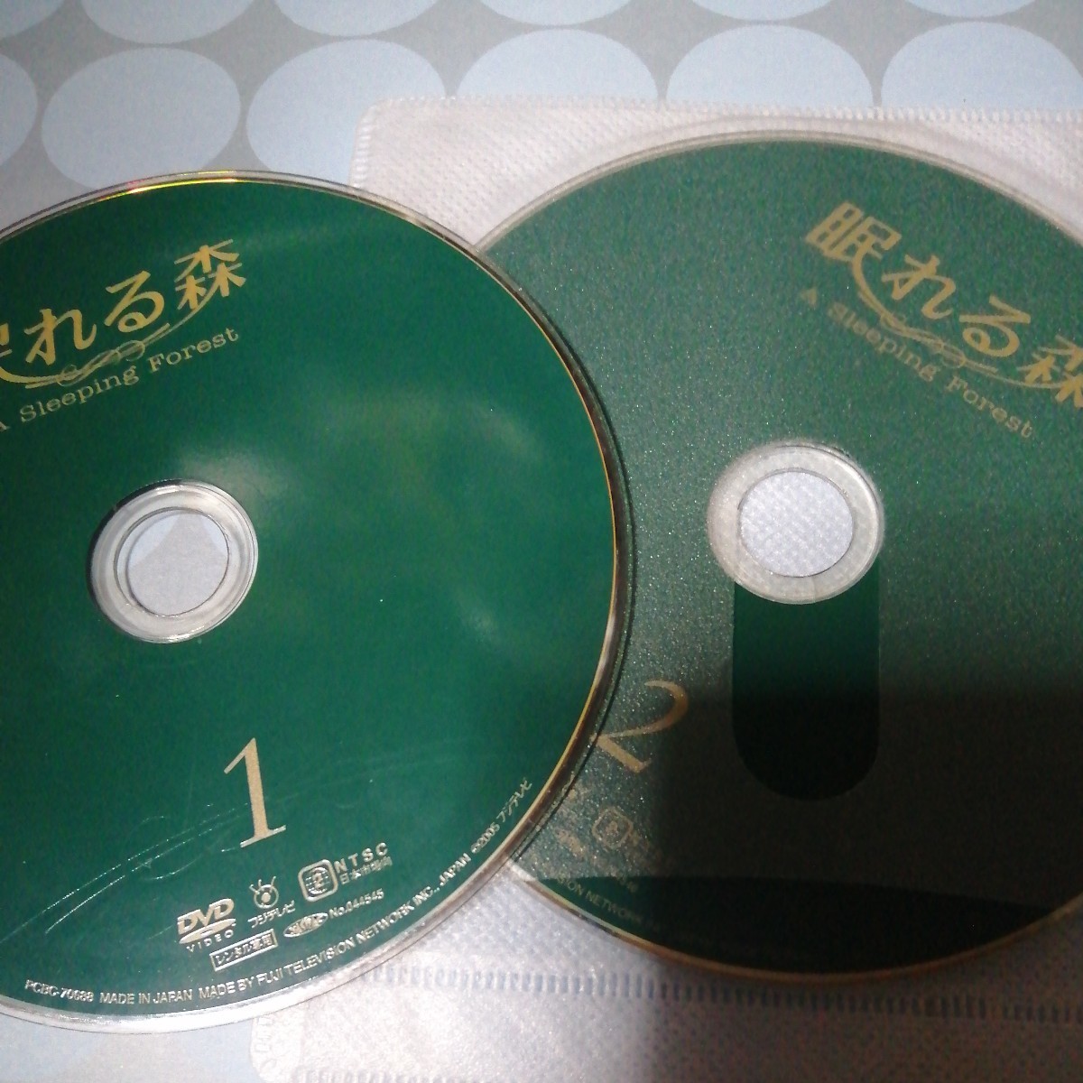 ラブリー・スター・ラブリー BOX1、2コンプリート・シンプルDVD-BOX