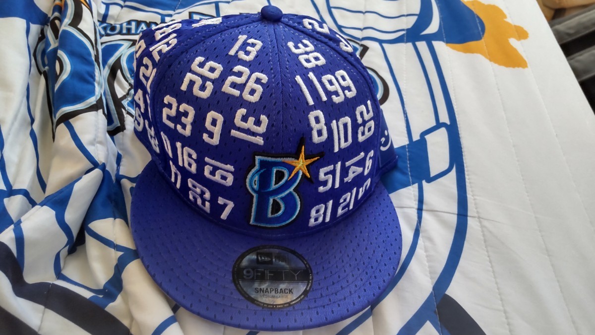 横浜denaベイスターズヒローキャップ