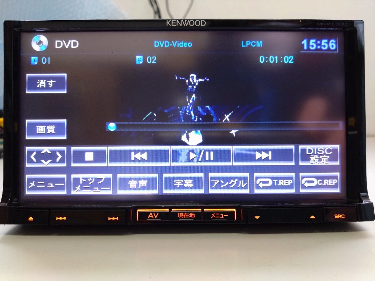 KENWOOD KENWOOD MDV-L500 メモリーナビ ケンウッド MDV-L500 