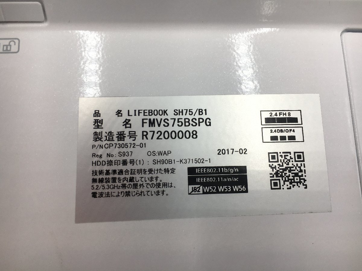 ♪▲【FUJITSU 富士通】ノートPC/Core i5 7200U(第7世代)/HDD 500GB FMVS75BSPG Blanccoにて消去済み 0419 N 22