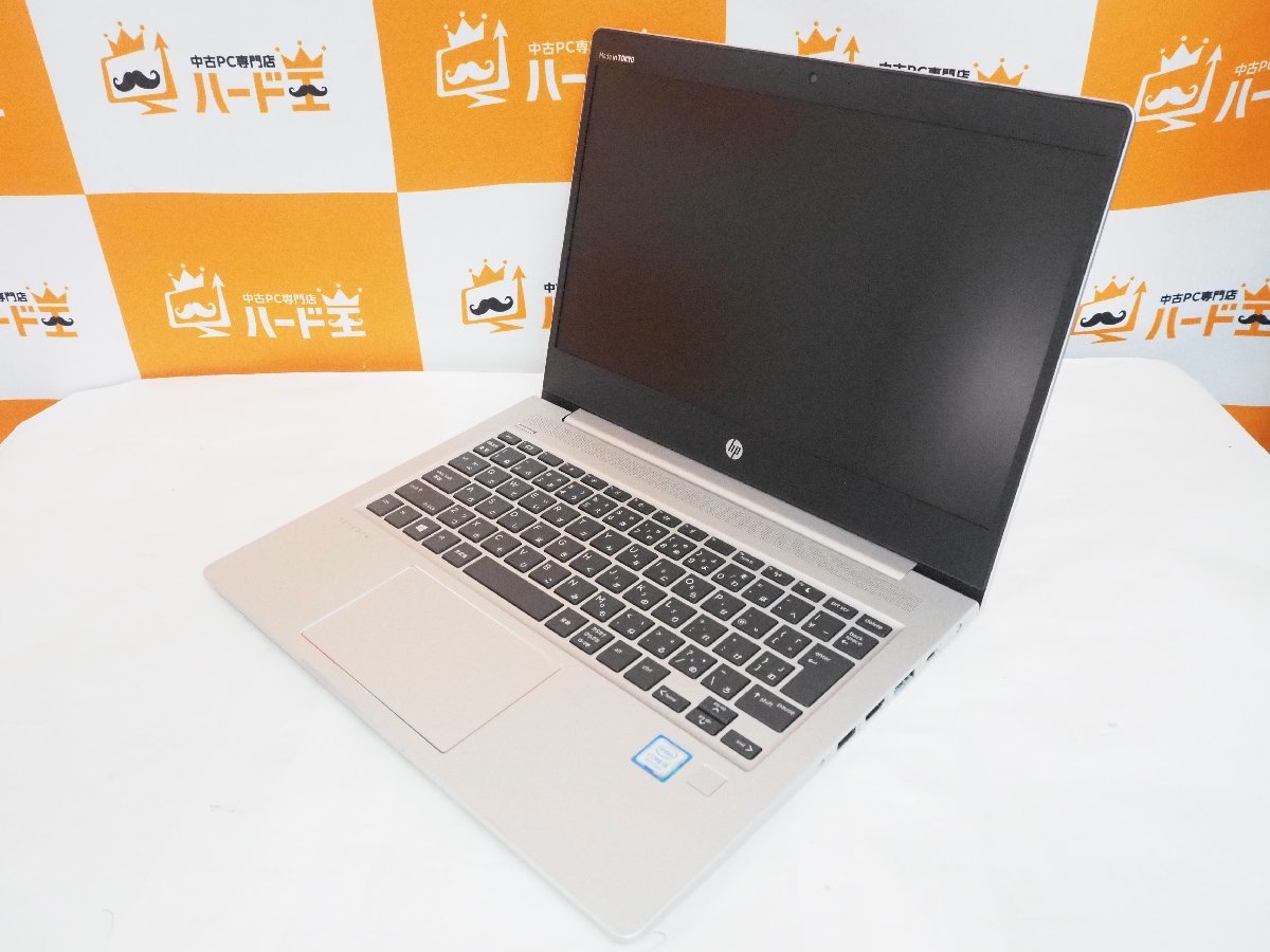 【ハード王】HP ProBook430G6/Corei5-第8世代(不明)/メモリ不明/ストレージ無/スーパーバイザーパスロック/26134-D23