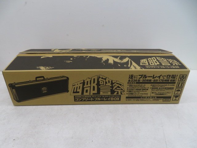 中古○西部警察 ブルーレイBOX 完全数量限定版 ※ディスク3未交換○