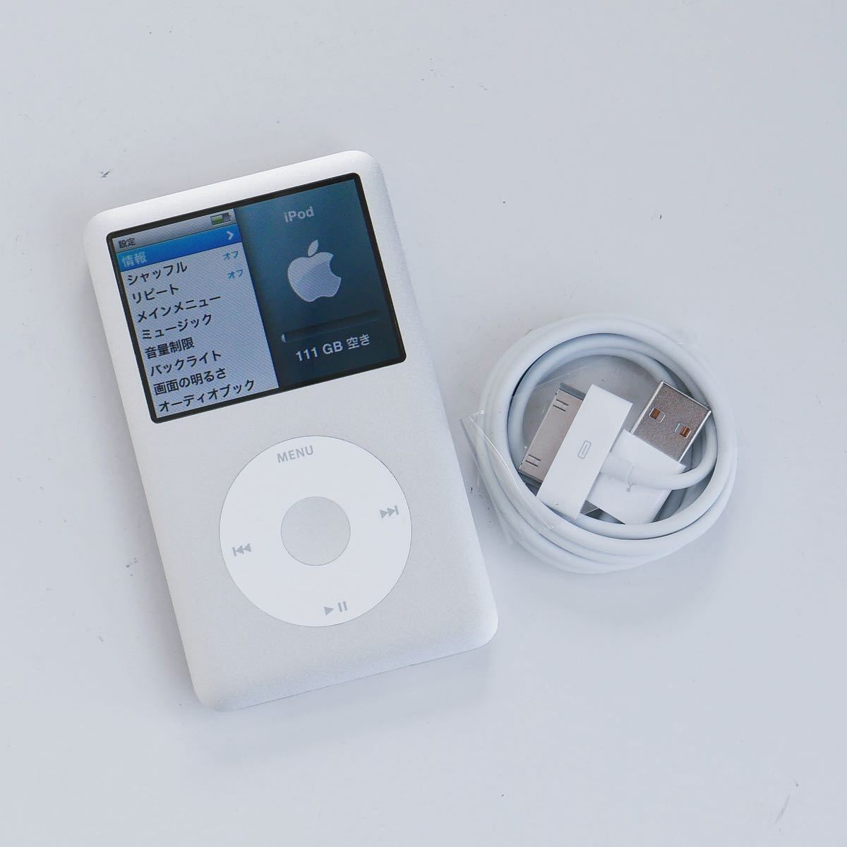 classic iPod 120GB Classic Apple - アップルiPod A1238 公式通販 MP3 