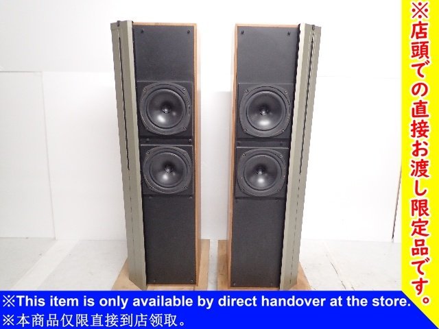0 スピーカー - | 1 ペア CELESTION Yahoo Shop Celestion SwingAudio