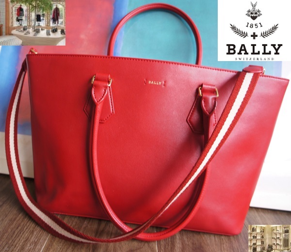 美品/BALLY SWITZERLAND/バリー/2wayレザーデザインショルダーバッグ