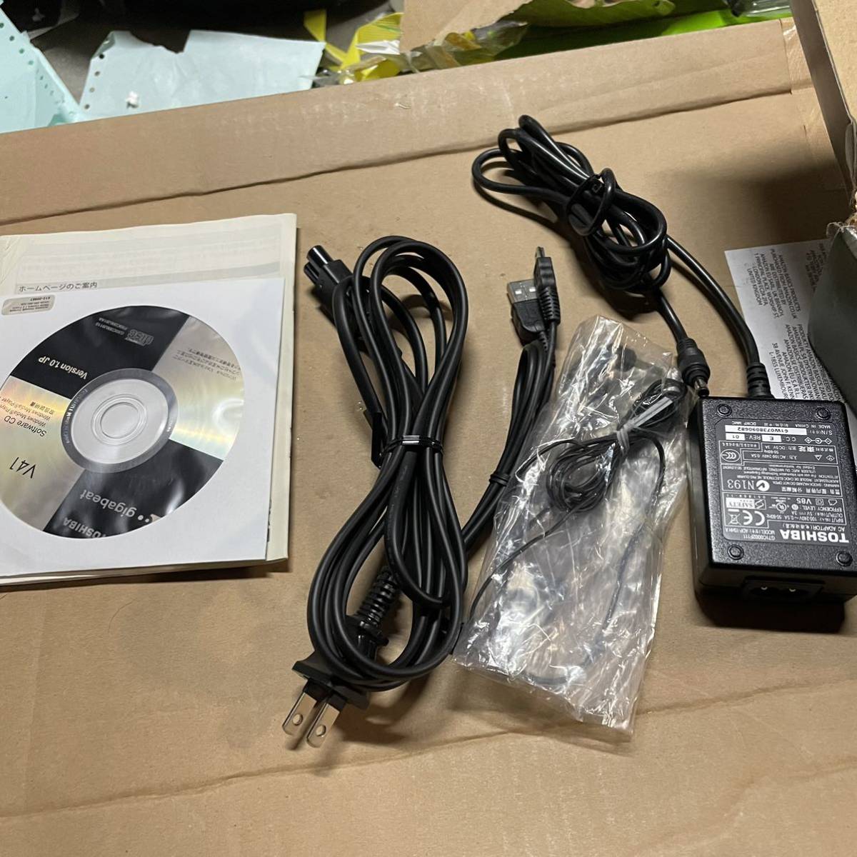 gigabeat V41 東芝 ワンセグ ワンセグテレビ ギガビート gigabeat TOSHIBA V41 Gigabeat 本体のみ