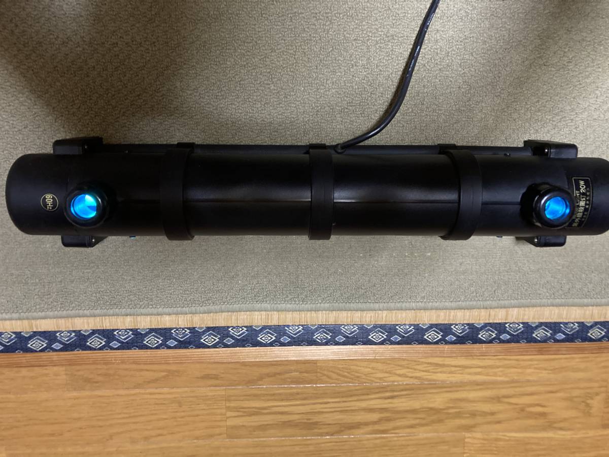 東熱殺菌灯 20W（60Hz ）石英管有 東熱 ブルーライト 東熱製紫外線殺菌