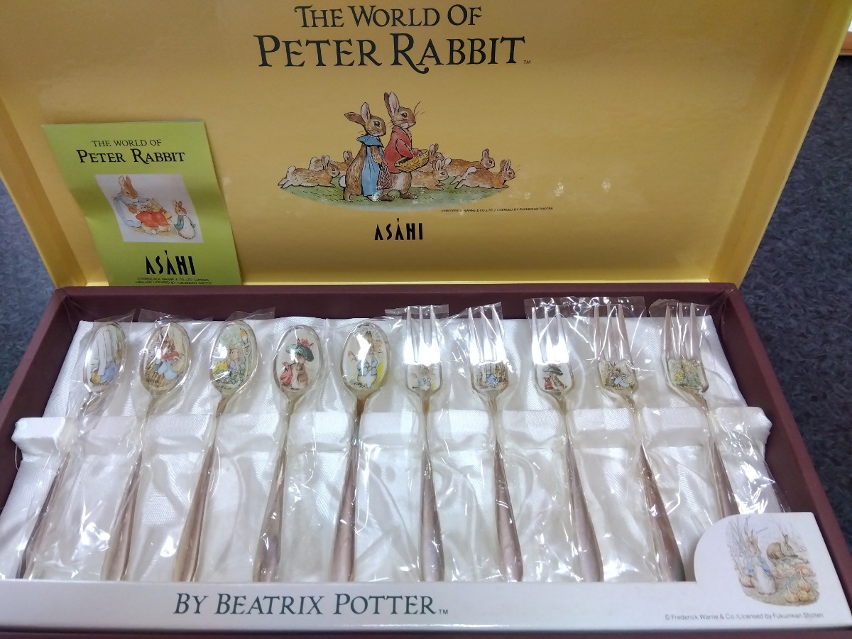 ピーターラビット スプーンセット PETER RABBIT アサヒ カトラリー