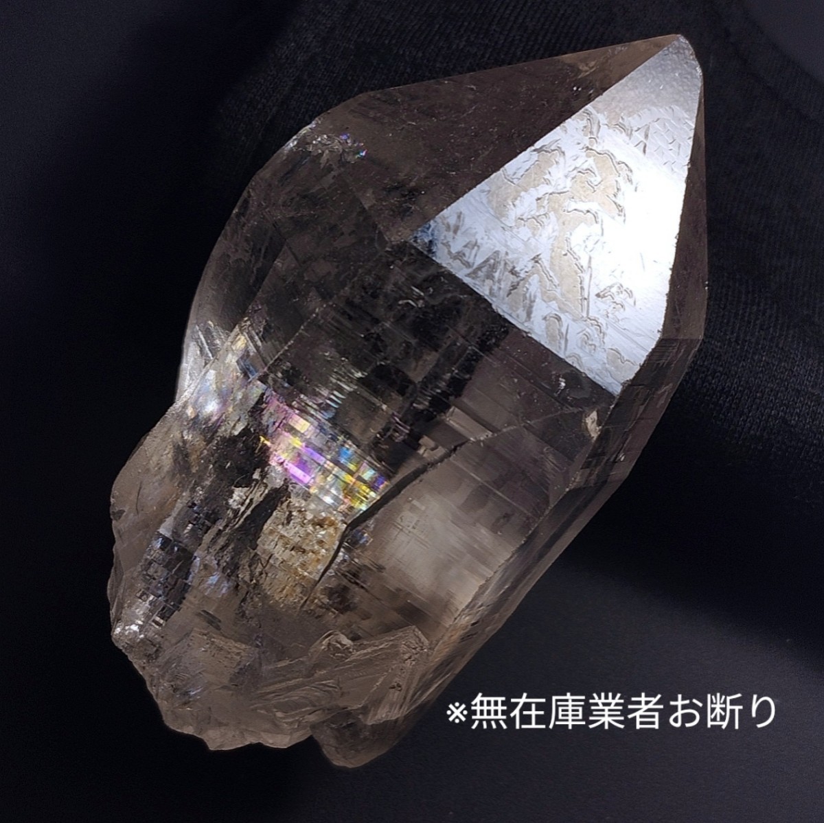 ①パキスタン スカルドゥ産 ヒマラヤ水晶 虹水晶 アイリスクォーツ 
