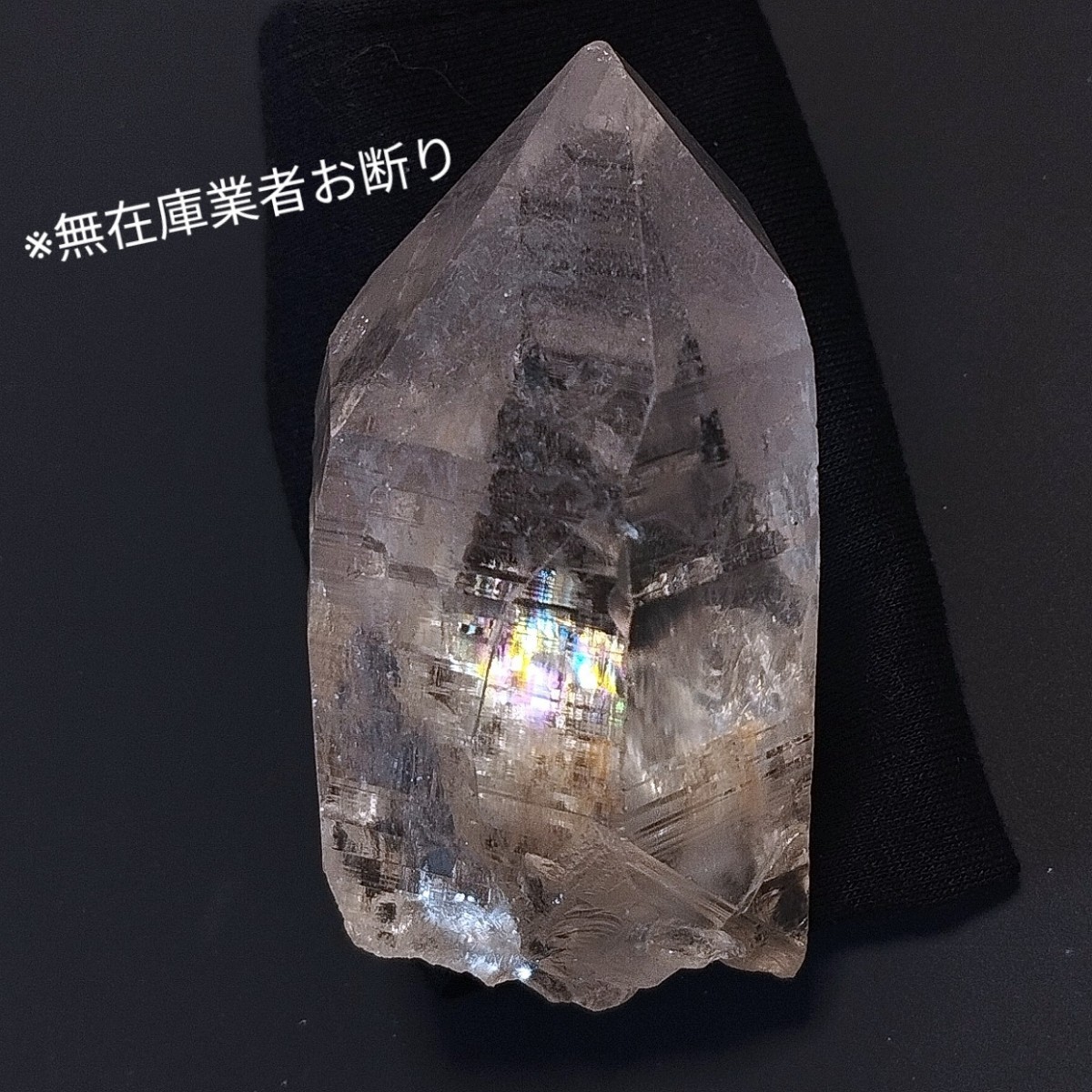 ①パキスタン スカルドゥ産 ヒマラヤ水晶 虹水晶 アイリスクォーツ 