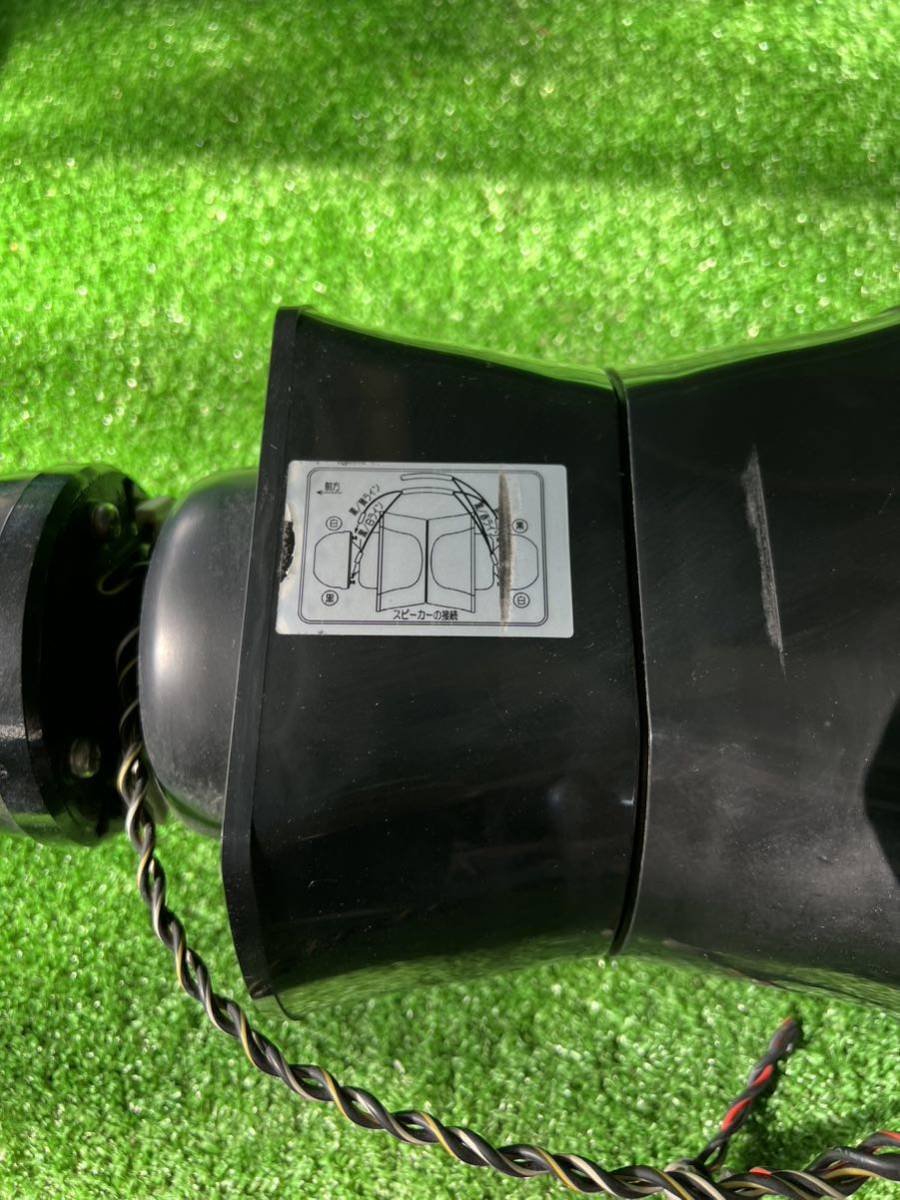 大阪サイレン ドライバーユニット PS-50NF スピーカー PS - Yahoo