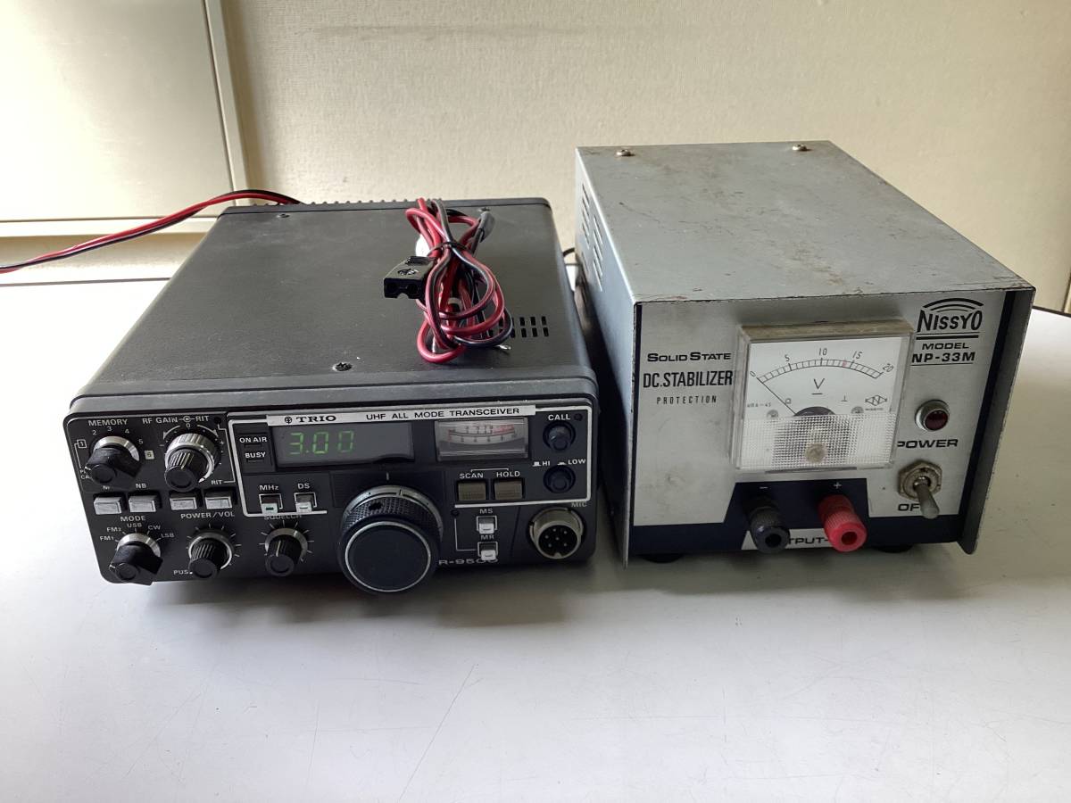 ◇s3774 現状品 YAESU ヤエス トランシーバー FT-8000 ◇s3774現状