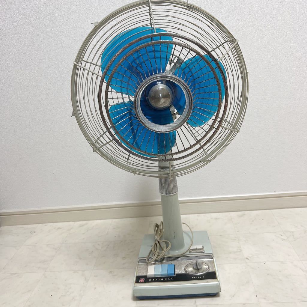 美品 National ナショナル 扇風機 F-30N1J 3枚羽根 昭和レトロ 扇風機 昭和レトロ ナショナル National 3枚羽根 - 30cm アンティーク