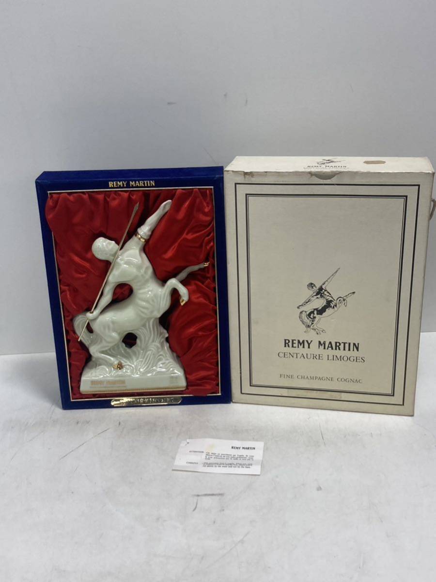 Remy Martin Centaure Decanter - Lot 14477 REMY MARTIN CENTAURE