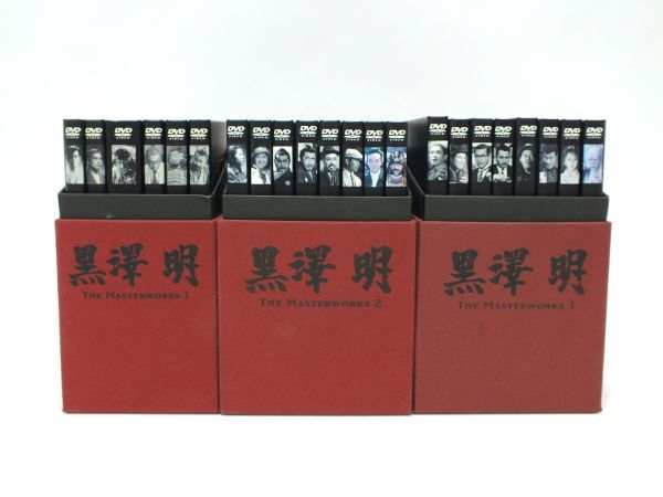 極稀少オールドバカラBACCARATエトワールEtoiles 大型トレイ☆金彩