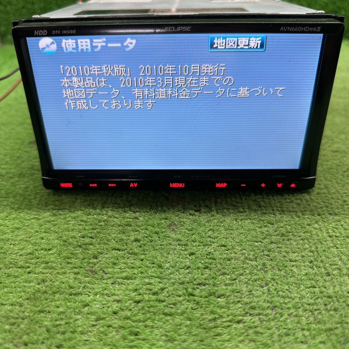 AV-360 激安 カーナビ ECLIPSE AVN660HDmk Ⅱ 135001-94700141 HDD CD 