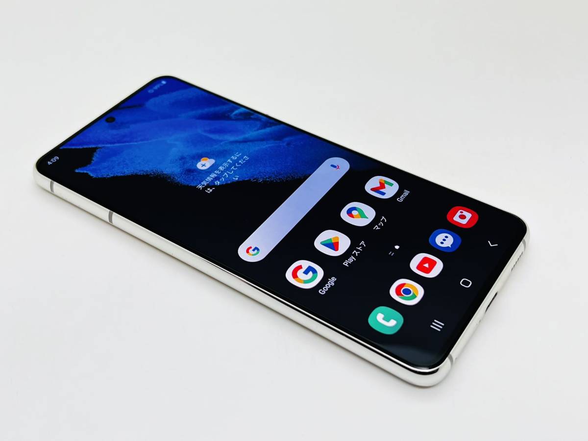 S21 Galaxy Samsung 5G Unlocked - 256GB 5G, | Phantom Dual 128GB 