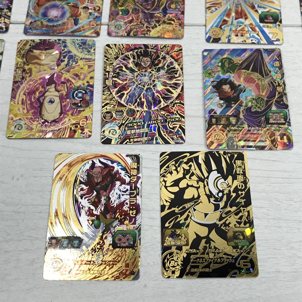 スーパードラゴンボールヒーローズ UR以上30枚まとめ売り スーパー