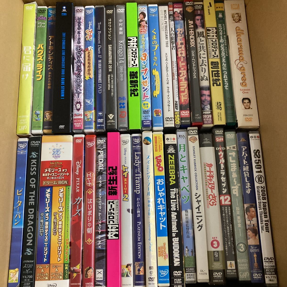 0421 中古DVD まとめ売り 未チェック品 洋画 海外ドラマ ヤ100 s0 Y546