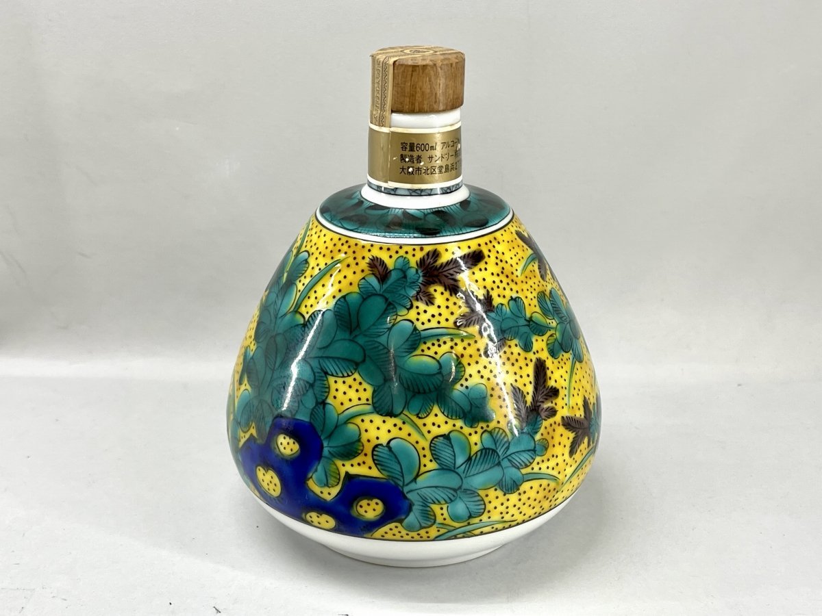 東京都内のみ発送可 古酒 Suntory サントリー ブランデー 九谷焼 