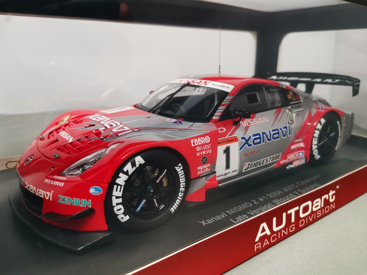 オートアート 日産 ザナヴィ ニスモ Z #1 2004 JGTC Champion Late