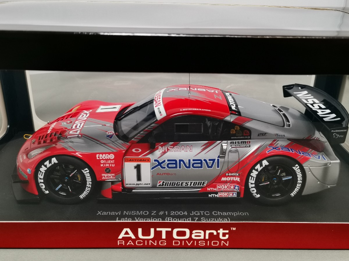 オートアート 日産 ザナヴィ ニスモ Z #1 2004 JGTC Champion Late