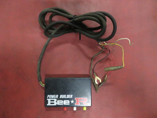 Bee☆R ビーレーシング Power Builder レブリミッター レブリミッター