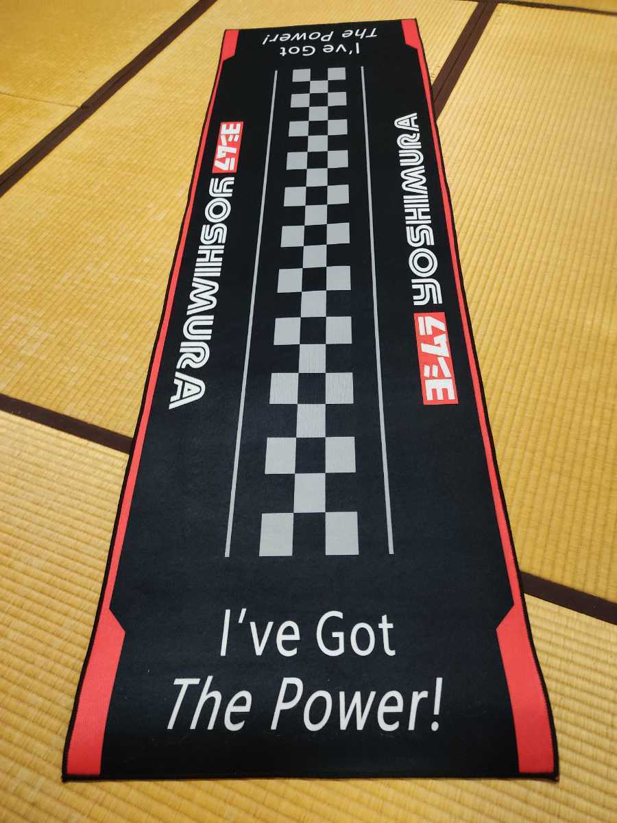 YOSHIMURA ヨシムラ レーシングマット ピットマット フロアーマット