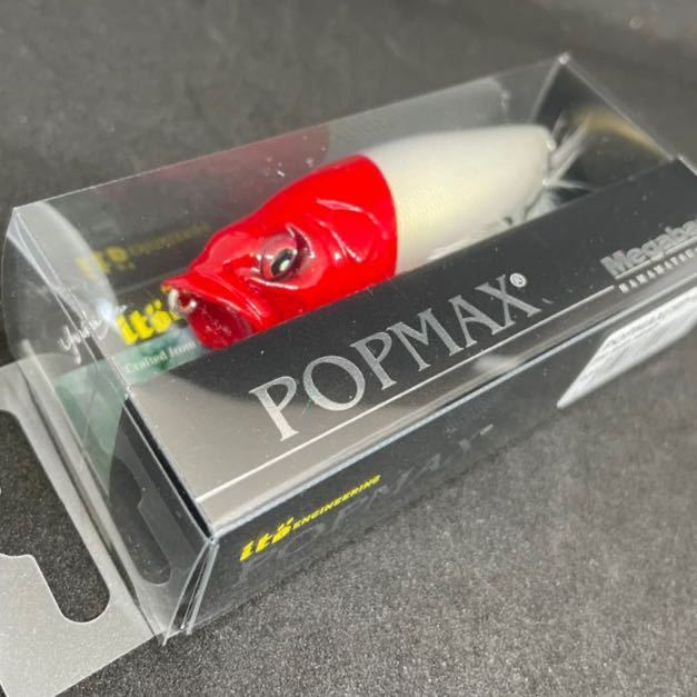 1089工房 さかさにょろ 60 FS 6個セット管釣り エリアトラウト