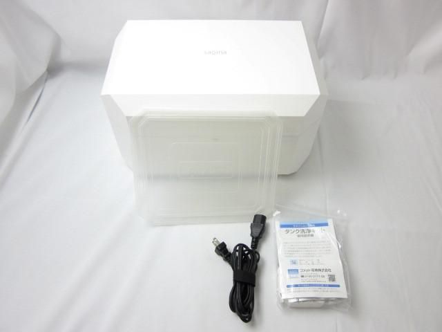 サキナルルシェ saqinalulucie サキナエステマシン スチーマー