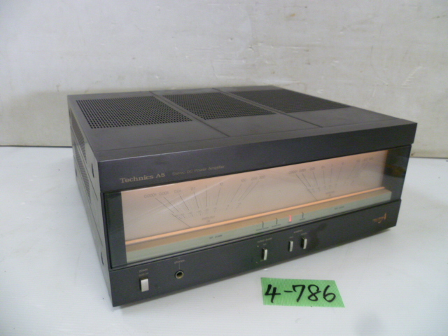 Technics ステレオプリメインアンプ 本体 オーディオ ステレオパワーアンプ Technics Technics（テクニクス） SE