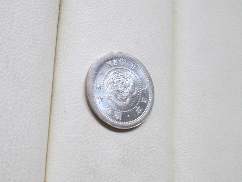 2025年最新明治6年 5 10、5銭銀貨 ☆明治6年 ☆