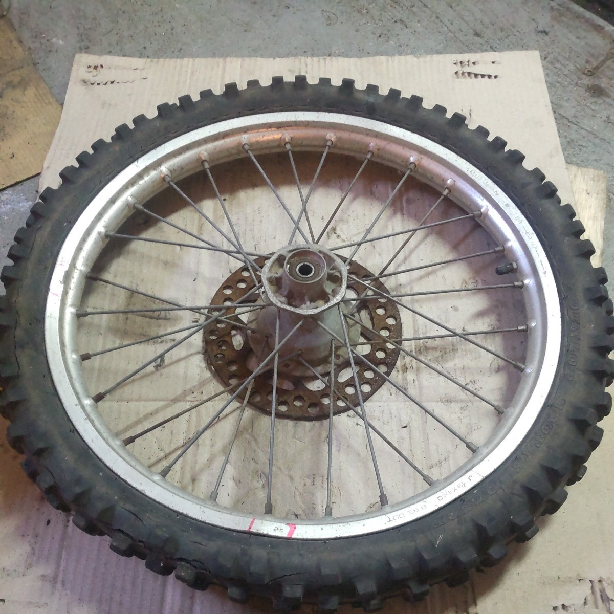 カワサキ KX80 ラージ KX080V リアサスペンション 【B】A-148