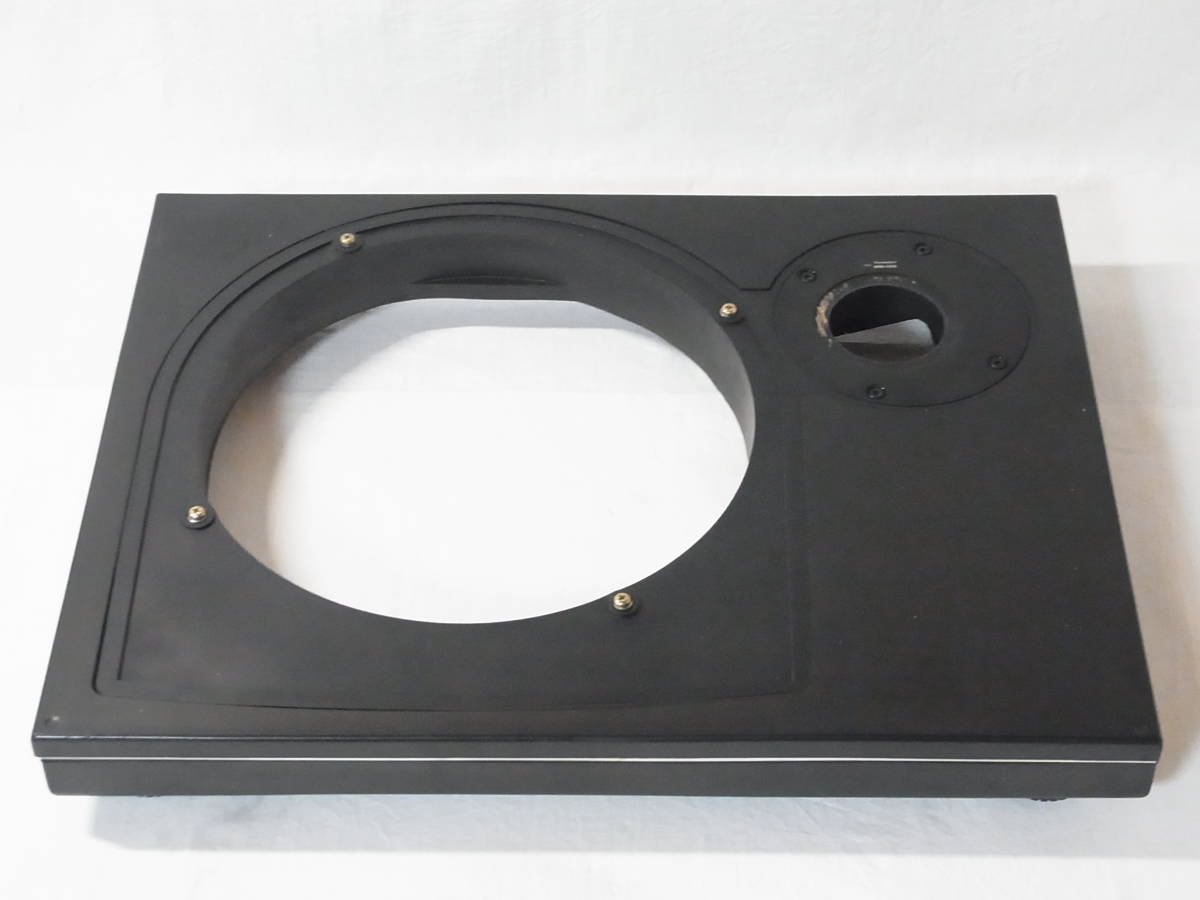 Technics SH-15B3 for SP-15 SP-25 キャビネット アームベース EPA-B500対応 テクニクス