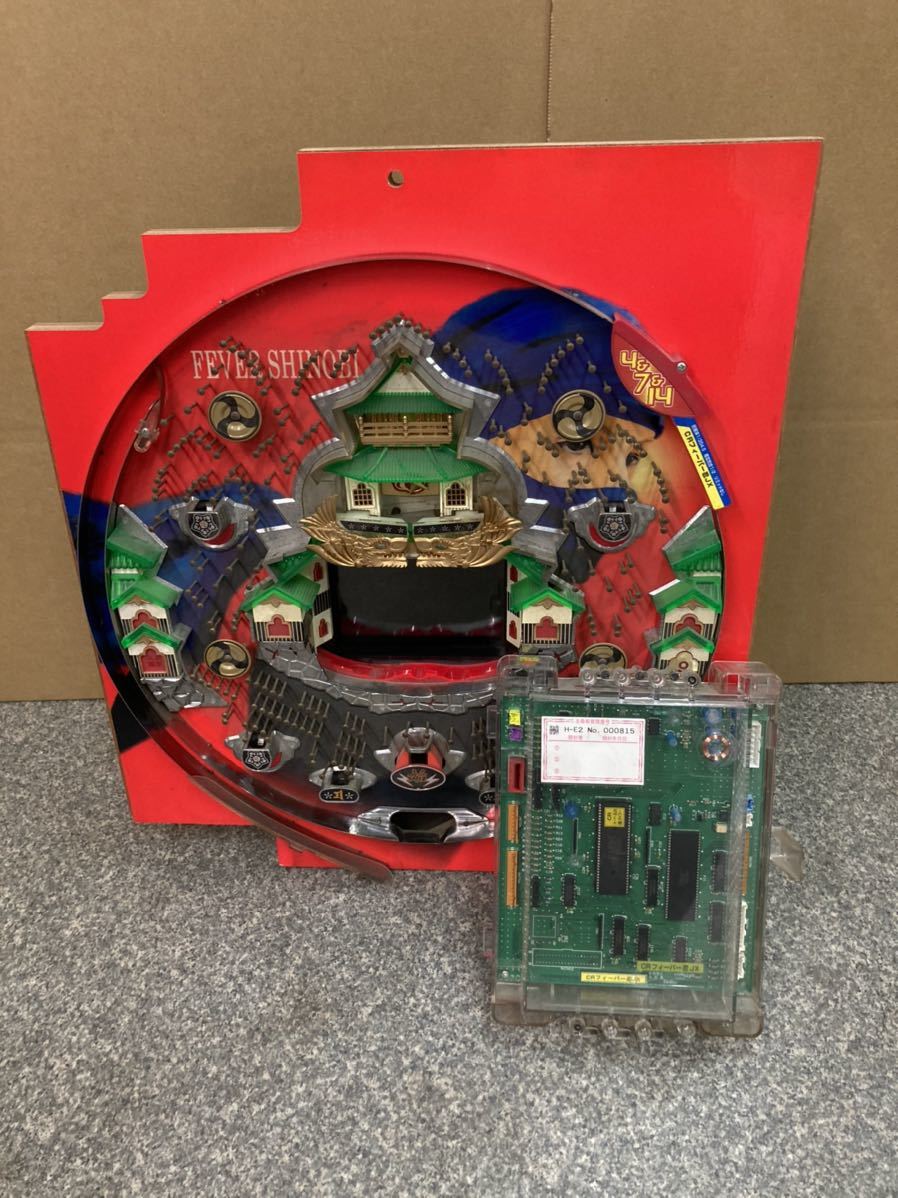 三共 CRフィーバー忍JX パチンコ 実機 セル板 | 機種コレクション